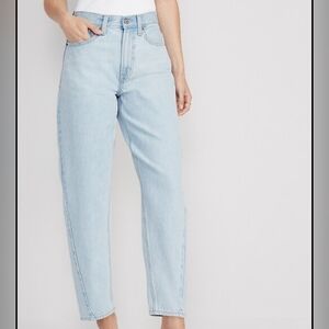 Old Navy DISCONTINUED Women's Light Wash Extra High Wasted BalloonJeans